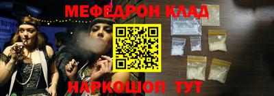 a pvp Апшеронск