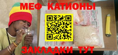 a pvp Апшеронск