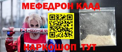 ГАЛЛЮЦИНОГЕННЫЕ ГРИБЫ Аргун
