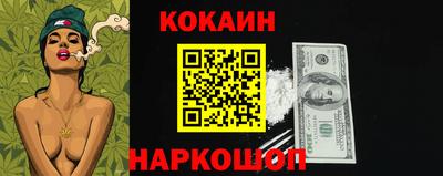 гашик Апрелевка
