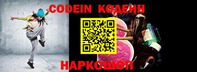 a pvp Апшеронск