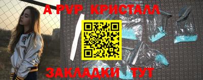ГАЛЛЮЦИНОГЕННЫЕ ГРИБЫ Аргун