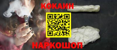 ГАЛЛЮЦИНОГЕННЫЕ ГРИБЫ Аргун