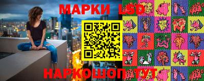 a pvp Апшеронск