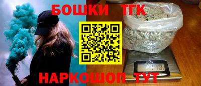 ГАЛЛЮЦИНОГЕННЫЕ ГРИБЫ Аргун