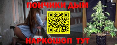 a pvp Апшеронск