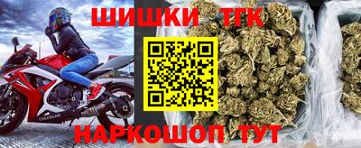 a pvp Апшеронск