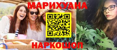 a pvp Апшеронск