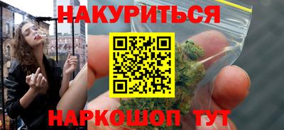 a pvp Апшеронск