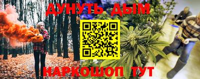 a pvp Апшеронск
