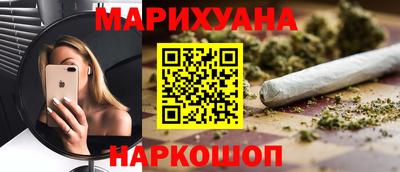 гашик Апрелевка