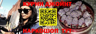 гашик Апрелевка