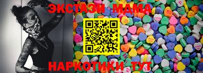 ГАЛЛЮЦИНОГЕННЫЕ ГРИБЫ Аргун