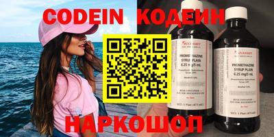 ГАЛЛЮЦИНОГЕННЫЕ ГРИБЫ Аргун