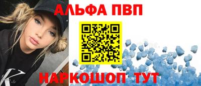 ГАЛЛЮЦИНОГЕННЫЕ ГРИБЫ Аргун