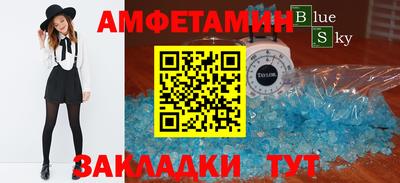 ГАЛЛЮЦИНОГЕННЫЕ ГРИБЫ Аргун