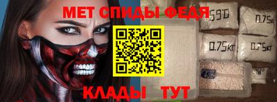 ГАЛЛЮЦИНОГЕННЫЕ ГРИБЫ Аргун