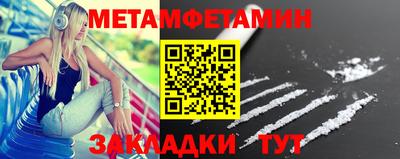 a pvp Апшеронск