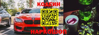 ГАЛЛЮЦИНОГЕННЫЕ ГРИБЫ Аргун