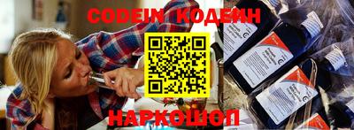 ГАЛЛЮЦИНОГЕННЫЕ ГРИБЫ Аргун