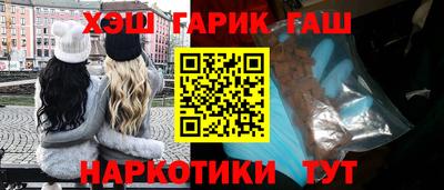 a pvp Апшеронск