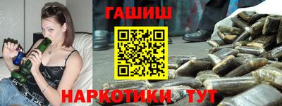 a pvp Апшеронск