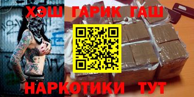 a pvp Апшеронск