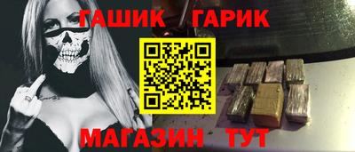 ГАЛЛЮЦИНОГЕННЫЕ ГРИБЫ Аргун