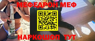 ГАЛЛЮЦИНОГЕННЫЕ ГРИБЫ Аргун
