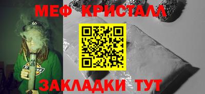 a pvp Апшеронск