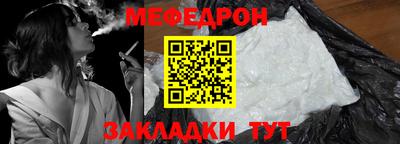 ГАЛЛЮЦИНОГЕННЫЕ ГРИБЫ Аргун