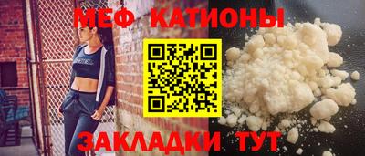 гашик Апрелевка